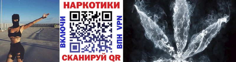 Где купить наркоту Белово APVP МЕФ Кокаин МДМА Каннабис ГАШИШ