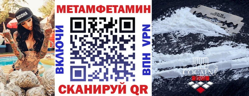продажа наркотиков  Белово  АМФ 98% 