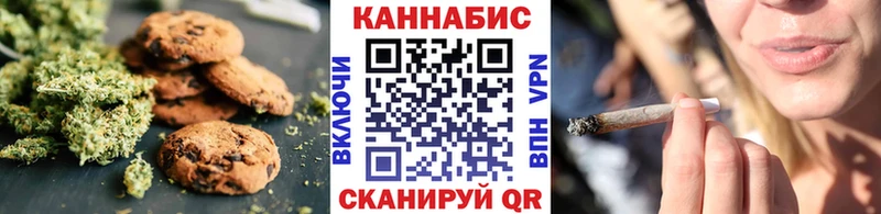 дарк нет официальный сайт  Белово  Canna-Cookies марихуана  цены наркотик  MEGA tor 