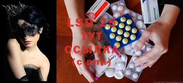 mix Беломорск