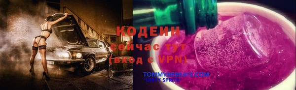 mix Беломорск