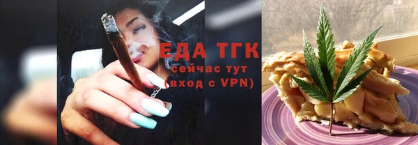 mix Беломорск