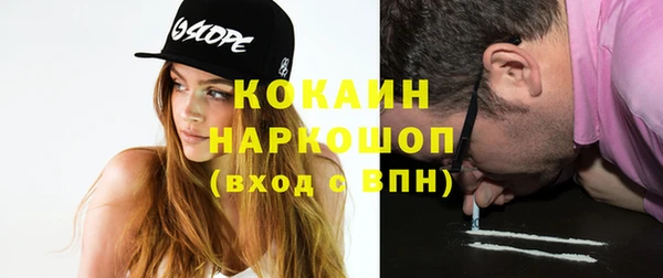 mix Беломорск
