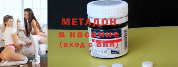 mix Беломорск