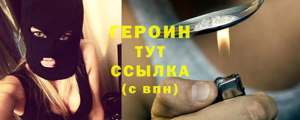 mix Беломорск