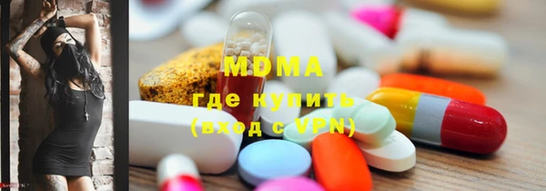 mix Беломорск