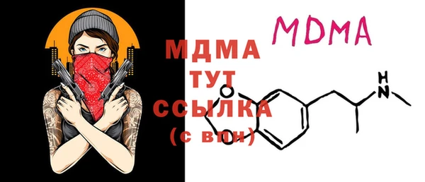 ешки Балабаново