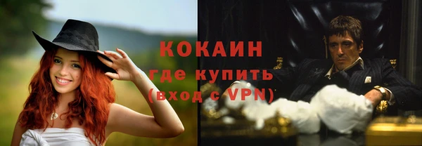 бутик Богданович