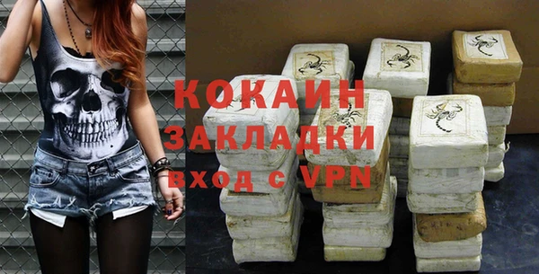 ешки Балабаново