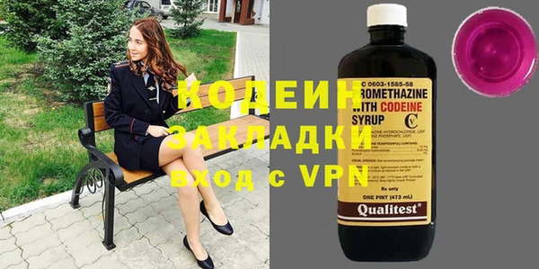 mix Беломорск