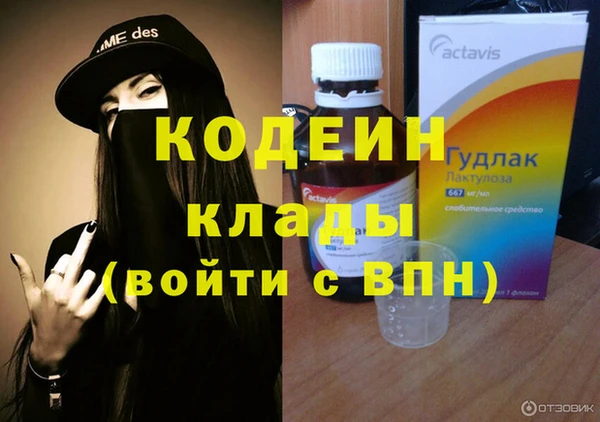 mix Беломорск