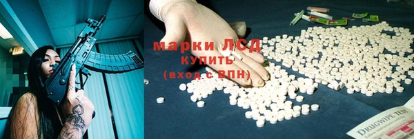mix Беломорск