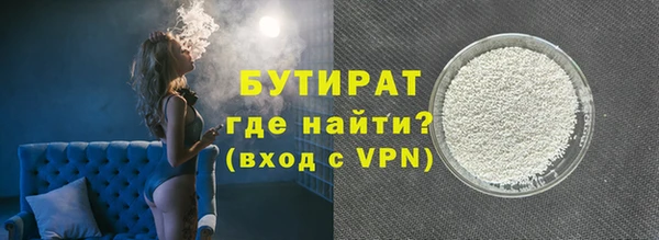 mix Беломорск
