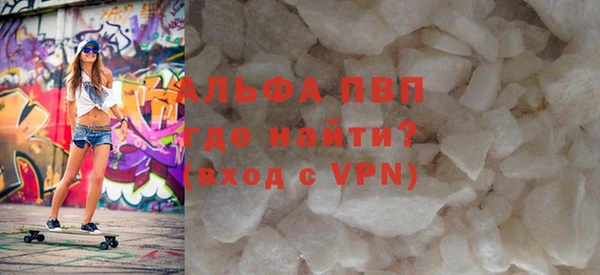 круглые Богородицк
