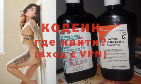 mix Беломорск