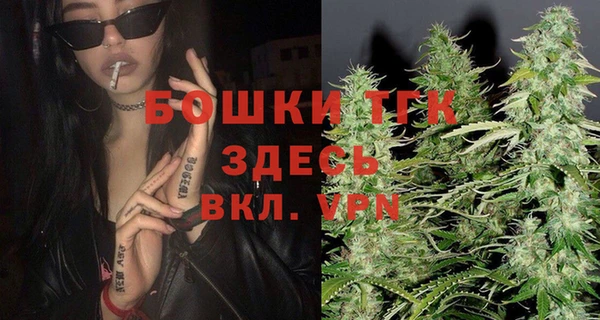 трава Балахна