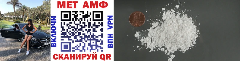 kraken как войти  Белово  мориарти телеграм  МЕТАМФЕТАМИН витя 